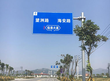 辽宁标志杆换新装，守护道路安全​